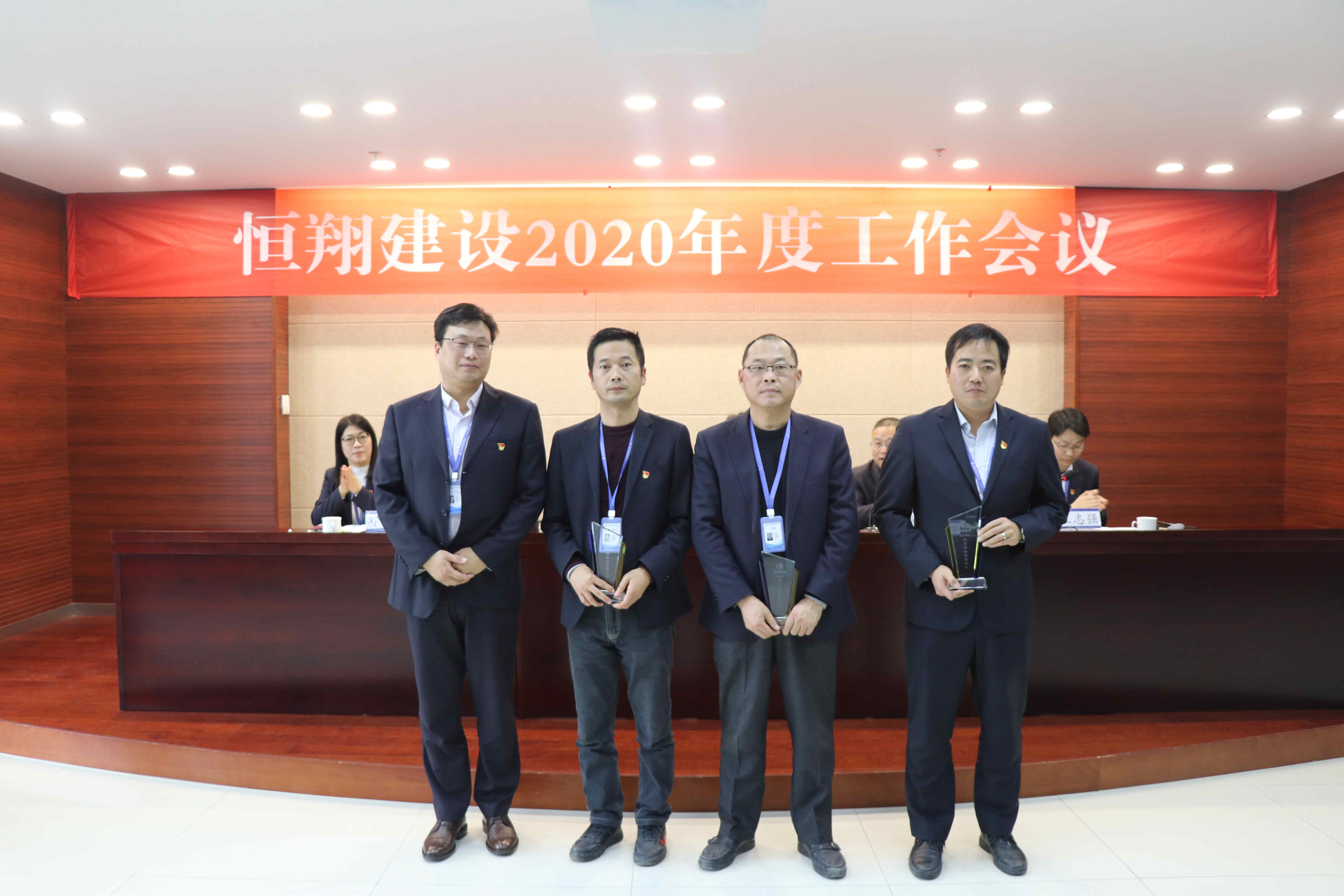 C:\Users\Administrator\Desktop\各種照片\1月13日 年終大會(huì)\圖片17_副本.jpg C:\Users\Administrator\Desktop\各種照片\1月13日 年終大會(huì)\圖片17_副本.jpg